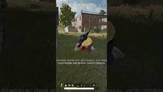 잔바리의 역대급 피지컬과 센스, 이 정도면 잔바리중에  잘하는거 아닌가? #shorts #pubg #battleground #montage #배틀그라운드 #gaming