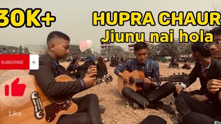 Tribal rain || jiunu nai hola || bipan || Rohan #coversong