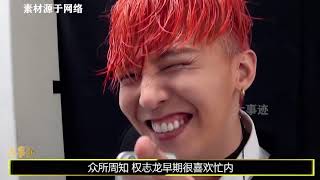 李勝利究竟有多可笑？權志龍帶頭「唯三」，演唱會喊話他閉嘴 #BIGBANG#KPOP #權志龍 #李