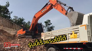 ไม่เจอกันนานยังสุดจัดเหมือนเดิมเจ้า DOOSAN DX220-7M เร็วแรงทะลุทะลวงหินแข็ง