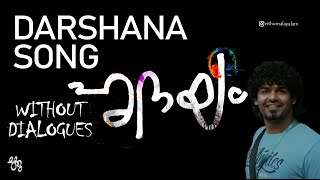 Darshana Song Without Dialogues |Darshana - Song | Hridayam | Pranav |  Vineeth | Hesham | Merryland