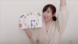 【子供英会話】Let's Try English Phrases Together! 今回は〜What Time Is It?〜