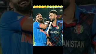 WC 2023 के Respectful Moments 🤩