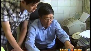 经济半小时 《经济半小时》 20110925 猪肉价格为何暴涨暴跌？