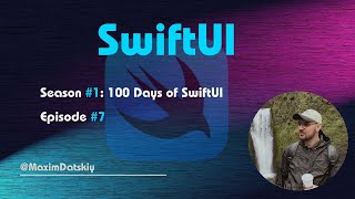 Учим SwiftUI - 1.7