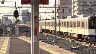 近鉄奈良線東花園駅　快速急行奈良行き通過