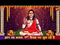 गोरखनाथ जी के 10 सुपरहिट भजन baba gorakhnath ke bhajan sheetla music bhakti song 2022