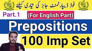 Prepositions Mcqs|English grammar Mcqs for ppsc, fpsc,upsc, railway,nts,UTS,|Prepositions tricks|