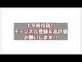 解説 フラシ優勝 ティーチに有利で10弾活躍確定の青紫レイジュを基本から応用まで徹底解説