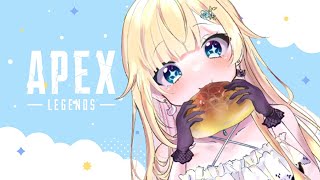 【APEX】タテハンほしいね～！【ぶいすぽっ！ /  藍沢エマ】