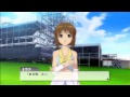 THE iDOLM@STER One for All - Yukiho Route (Rank A Event)