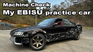 MACHINE CHECK - Hi*Chance JZX100 Mark ii