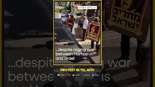 Israel-Palestine War: Protesters gather outside Defence Ministry in Tel Aviv | WION Shorts