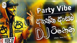 2024 Sinhala New Songs DJ Nonstop   Party Mix DJ Nonstop   DJ Nonstop 2024   Sinhala DJ 2024