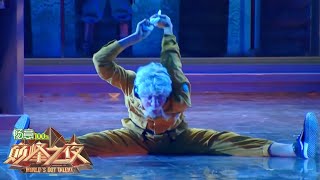 ATAI & TOTEM's DANCE performance is BRILLIANT! | World's Got Talent 2019 巅峰之夜