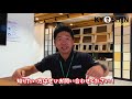 協伸 kyoushin 第12弾【皆さんによく聞かれる、遮熱塗料について答えます】