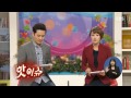 부모 parents_가을 산에 갔어요 아이의 언어발달_ 002