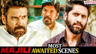 Majili New Movie Most Awaited B2B Scenes | Latest Movies | Naga chaitanya , Samantha | Aditya Movies