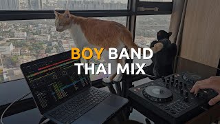 BOYBAND Thai Mix 🫶🏼 | D2B, Nice2MeetYou, C-Quint and more | DJ GLUDMUN