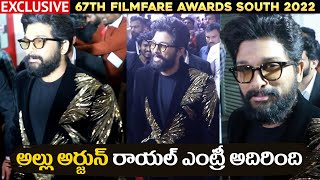 అల్లు అర్జున్ రాయల్ ఎంట్రీ అదిరింది | Allu Arjun Royal Entry @ 67th Filmfare Awards South 2022