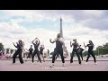 BGS AFRODANCE - Démo - DJ LEO - Réveillez Vous - Afro Dance