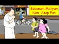 Bobanum Moliyum Non - Stop Fun-ബോബനും മോളിയും-Bobanum Moliyum Comedy