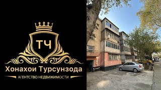 ш.Турсунзода 4 мкр 3 этаж 4 хонага 125м2  цена 505 000с ☎️+992902443366+992552562322✅