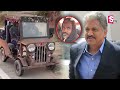 jugaad jeep in just 60 thousand anand mahindra gifts suv to man who built jeep sumantv