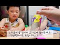 엄마표놀이 그림자놀이