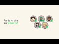 WhatsApp Business API पर क्लाइंट्स को ऑनबोर्ड करने के लिए एम्बेडेड साइन-अप का इस्तेमाल कैसे करें