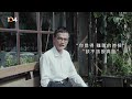 離職原因，該說真話嗎？｜人資篇｜104職涯診所