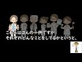 臨床検査技師がチーム医療で求められることを考えると・・・結構役割は多いかも！？【臨床検査ラジオ】