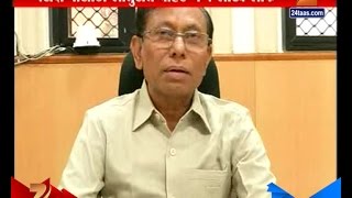 Latur : Commissioner On Completing All Exam By March For Water Scarcity And Drought