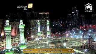 Mesmerizing Fajr Adhan | 9th Ramadan 2014-1435 Sheikh Daghreeree