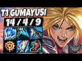 T1 Gumayusi Ezreal ADC vs Vayne - Korea Challenger Patch 13.8 ✅