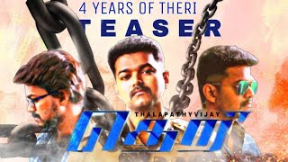 4Years of Theri Teaser Mashup(HP Media Works)