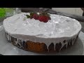 Receita de torta de morango com coco.