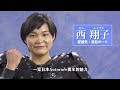 日本特有的“歪把子”摩托车赛，过弯全靠脚撑，川崎h2也追不上【老王闲不住】