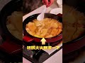 三鲜肉皮汤肉皮盖怎么挑？怎么泡发又快又好？