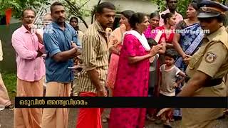 Kollam: Puthoor woman's body buried after One month of uncertainty