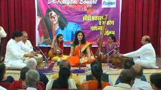 Dr. Kalyani Bondre Marathi abhang: 'Awaghachi Sansar' (Live)