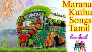 Bus Kuthu Songs Tamil / பேருந்து குத்து பாடல்கள் தமிழ் /Subscribe Keep supporting 😌❤️/ Bus Lover's