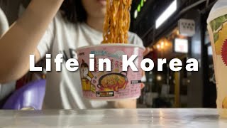 vlog. Homebody life in Korea | Cooking with leftover ingredients & Productive days