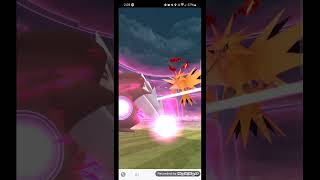 Dynamax Zapdos solo - Target Ancient power/AoE Thunder - rain, T1 helper - Pokemon Go