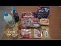 【食品購入】 14 週に一度のまとめ買い【coop個人宅配】