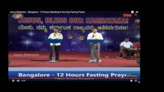 01-11-2016 BANGALORE - 12 HOURS FASTING PRAYER -BRO.VINCENT SELVAKUMAR MESSAGE