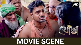 মনের মানুষকে খোঁজা শুরু | Movie Scene | Yoddha | Dev | Mimi | SVF