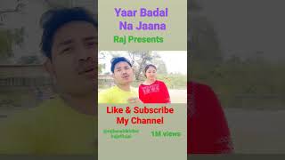 Yaar Badal Na Jaana Full Song | Talaash | Akshay Kumar & Kareena Kapoor | Udit Narayan & Alka Yagnic
