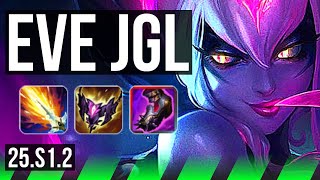 EVELYNN vs JARVAN IV (JGL) | 1300+ games | NA Master | 25.S1.2