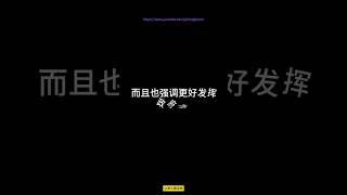 2015年11月，中央财经领导小组第11次会议提出了，供给侧结构性改革，此后，供给侧成为一个使用率非常高的词汇，2015年12月，经中央经济工作会议定调后，以去产能去库存去杠杆降成本补短板为重点的供给